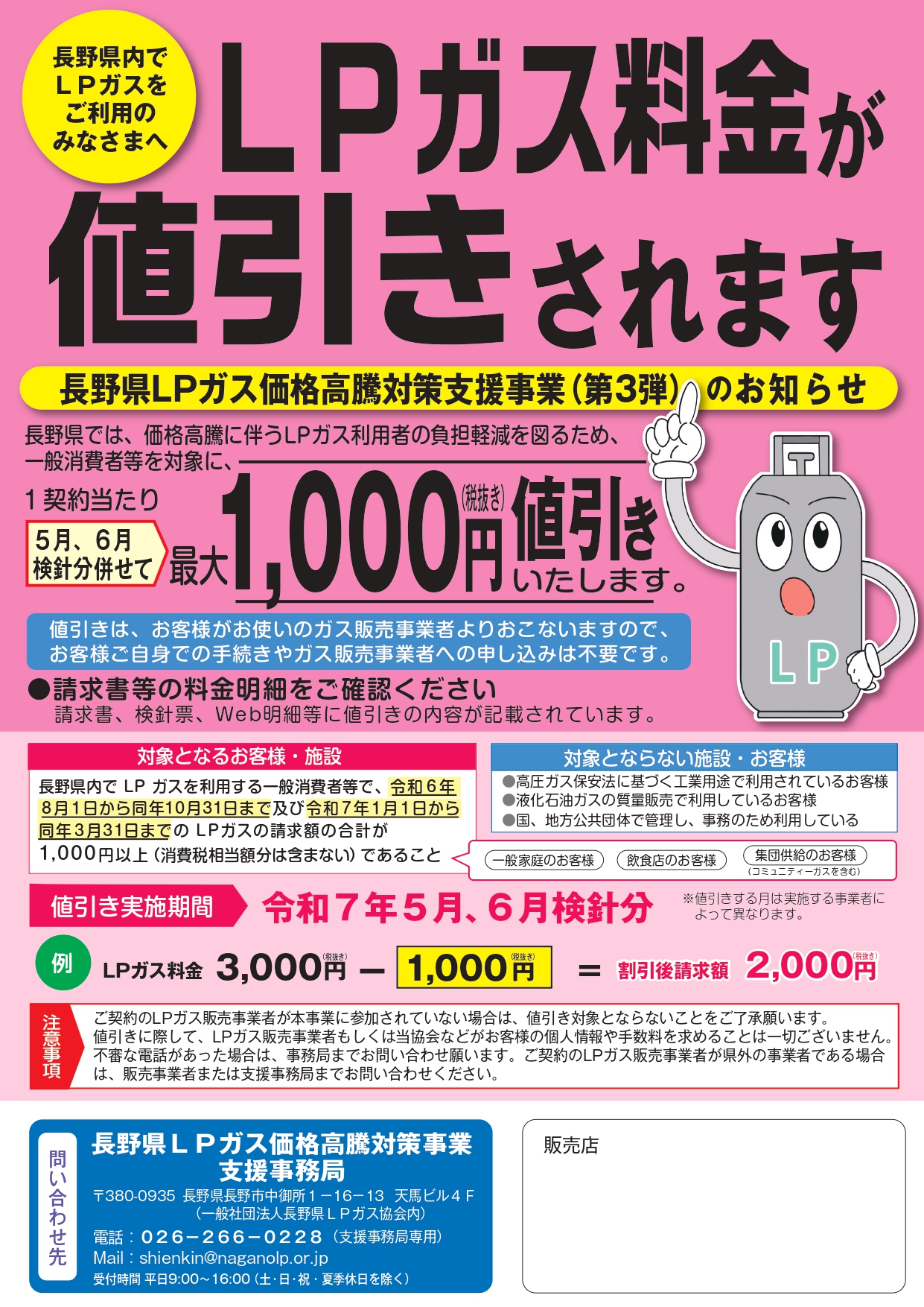 【随時値下げ中】2025年度物理学セット KALS 2025年最新】KALS 物理の人気アイテム - メルカリ
